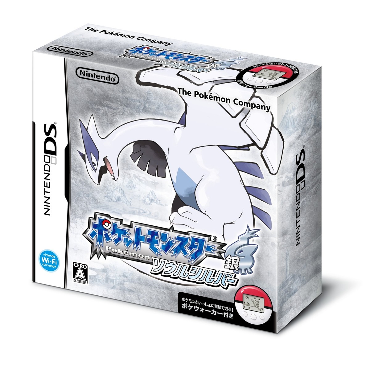 Pokemon Soul Silver (no bonus) 4902370517903| eBay