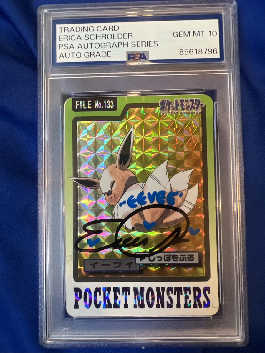 PSA10 イーブイ ポケモントランプ 赤 poker card eevee ポケモンカード