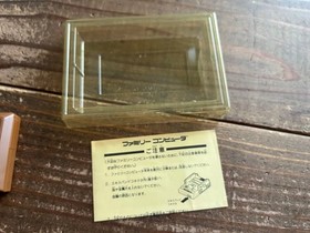 [FC] Famicom Law of the West Western Law [Box /Instruction /Startup confirmed]