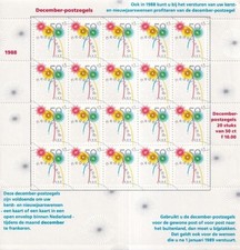 SA30b Netherlands 1988 December stamps, Christmas mint sheet