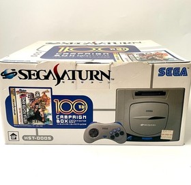 SEGA Saturn HST-0005 1 Million Campaign Box Virtua Fighter Remix JP Console Set
