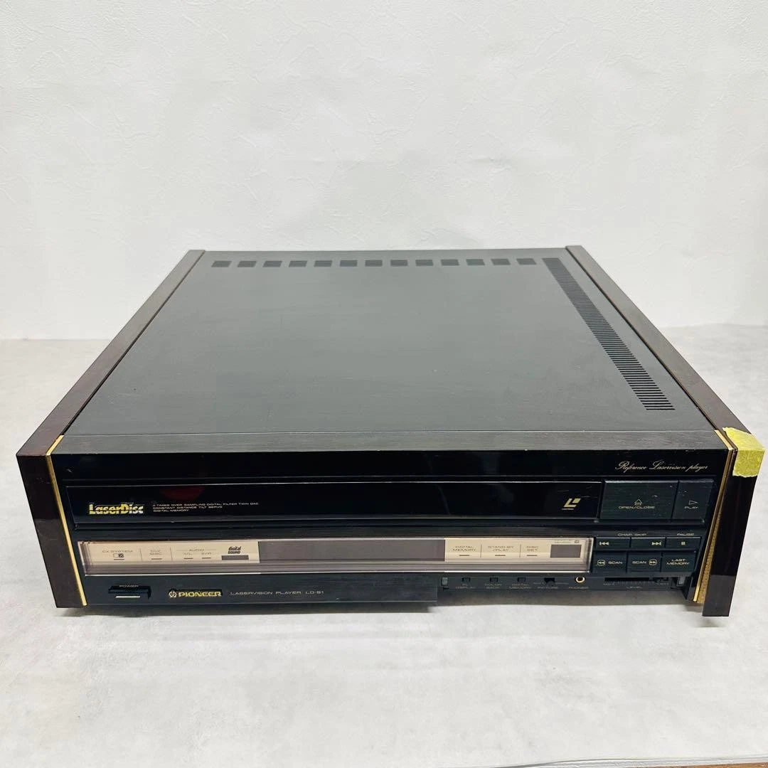 Pioneer Elite Laser Disc Player for sale | eBay