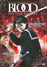 Blood: The Last Vampire (DVD, 2009) for sale online | eBay