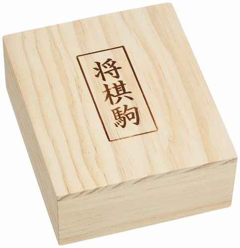Kawada JAPAN JAPANESE SHOGI Wood Koma Good - Picture 2 of 2