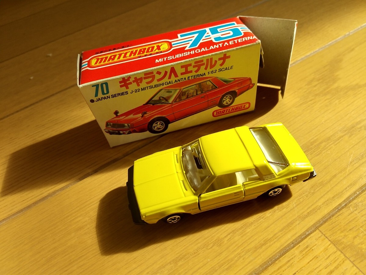 マッチボックスJAPAN　SERIESi Galant ∧Eterna Vintage Rare Matchbox Japan series J-22 Mitsubishi Glant
