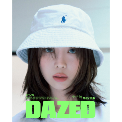 AESPA WINTER Dazed & Confused Korea 2024 03 March Magazine Edition
