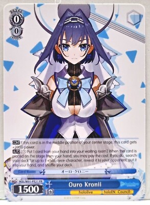 Englische Weiss Schwarz Hololive Holoencouncil Ouro Kronii Hol / W91-PE21 Pr