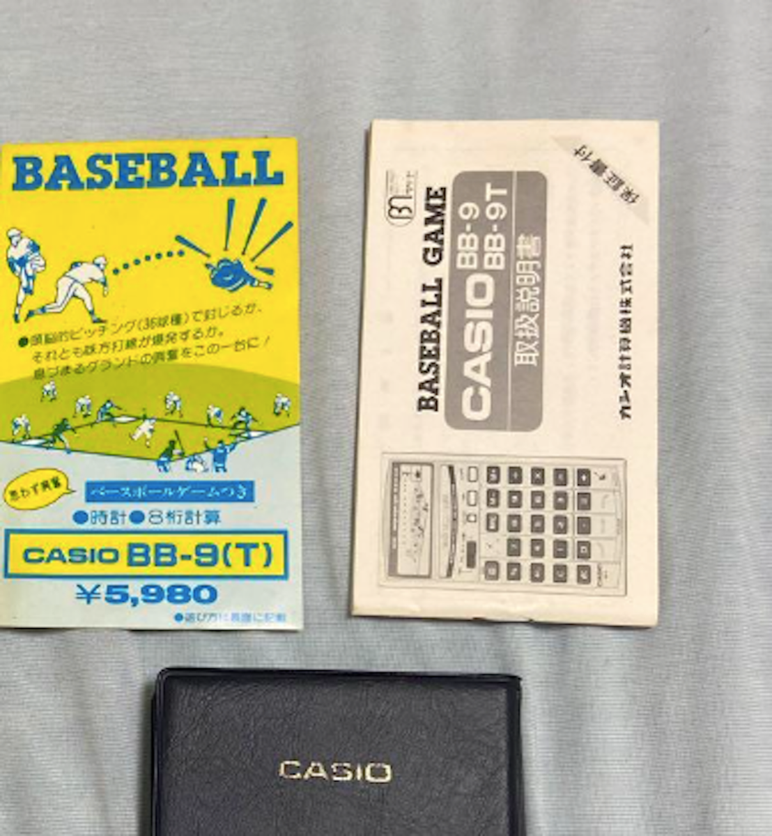 CASIO BB-9 Calculator Game Watch BASEBALL GAME manual