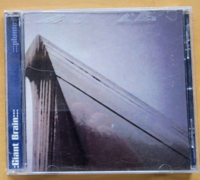 Giant Brain  Plume  PSYCH/STONER CD Small Stone Records