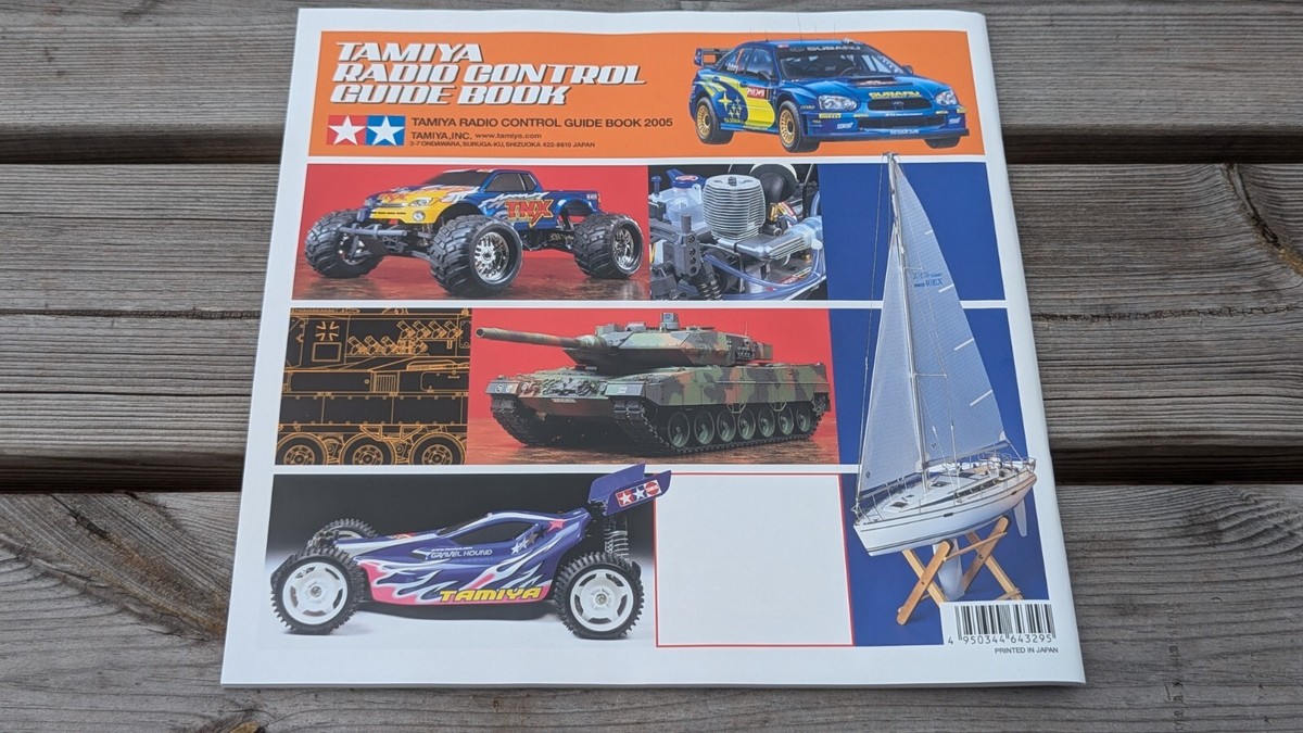 ◇ TAMIYA RADIO CONTROL GUIDE BOOK タミヤRCガイドブック