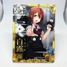 Shiratsuyu KAI summer Kantai Collection KanColle SEGA KADOKAWA 6th anniversary