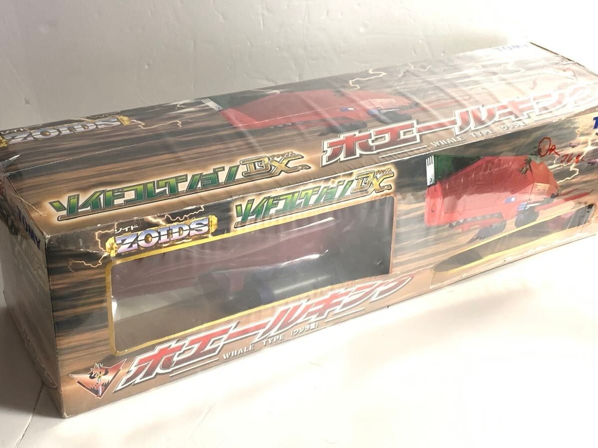 内袋未開封 ショットウォーカー 1986年ごろの製品 ゾイド24 内袋未開封 ショットウォーカー 1986年ごろの製品 ゾイド24
