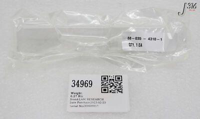 バッグ 34969 LAM RESEARCH HEATED ENDPOINT QUARTZ WINDOW (NEW) 716-031052