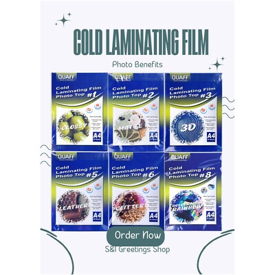 Cold Laminating Film A4 / Glossy / Matte / 3D / Leather / Glitter /Rainbow