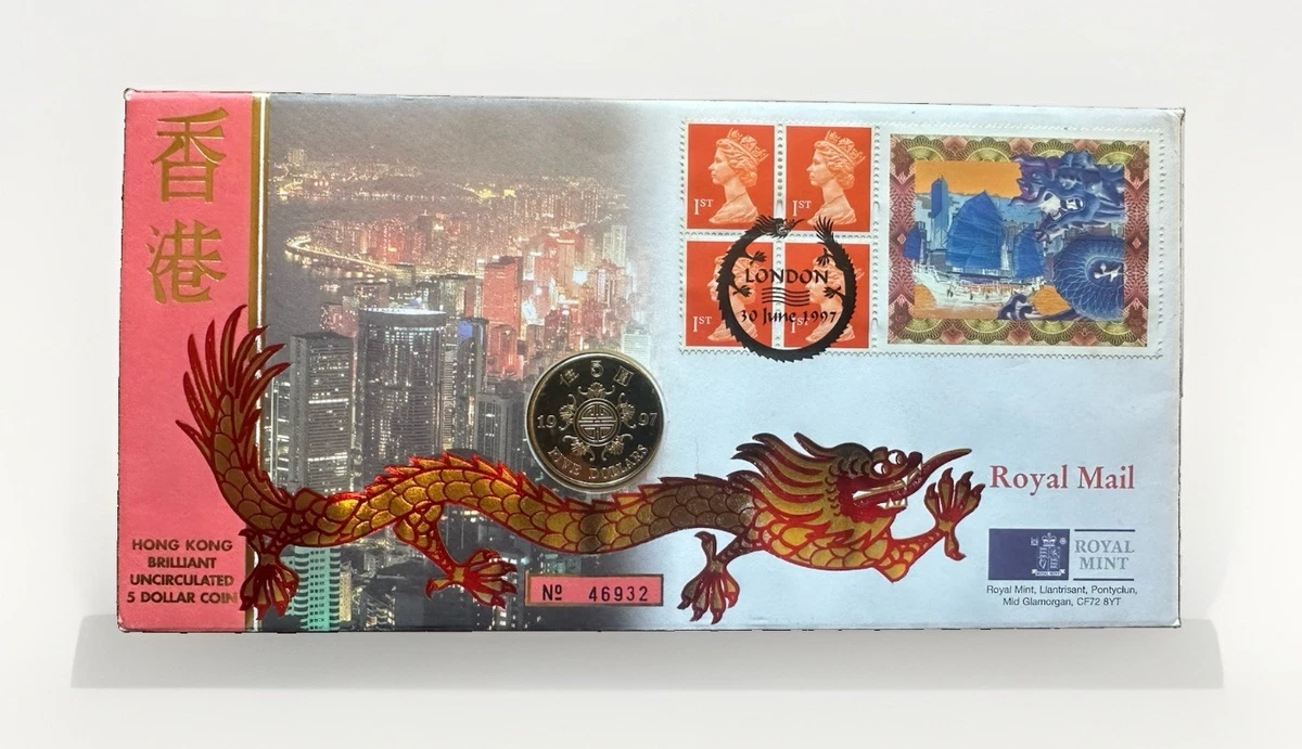 Copper-Nickel 1997 Hong Kong Coins for sale | eBay