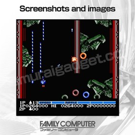 Gradius (Nemesis) & Salamander Nintendo Famicom / FC [Japan NES] nur Cartridge