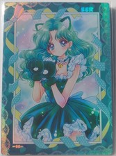 Tarjeta Sailor Moon Neko Sailor Neptuno Holo Efecto Anime Tarjeta Coleccionista