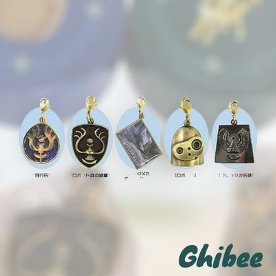 Studio Ghibli Laputa Castle in the Sky Metal Charm 2009 Release Rare Sammlerstück