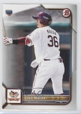 2022 Bowman NPB Nippon Professional Baseball Ginji Maeda #17 1u4