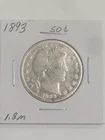 1893-P Philadelphia Minted Silver Barber Half Dollar 50C BELOW MELT
