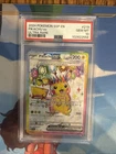 Pokemon TCG Pikachu ex 219/191 Surging Sparks EN Ultra Rare Holo PSA 10