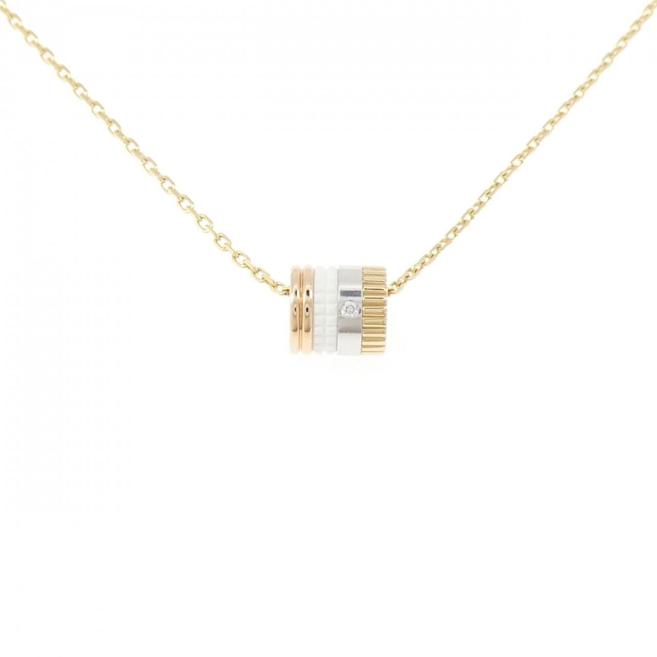 Authentic Boucheron Quatre White Small Necklace #270-004-332-6973