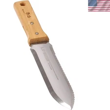 Durable Japanese Garden Knife - 7.25 Inch Hori Hori Weeding Tool for Enthusiasts