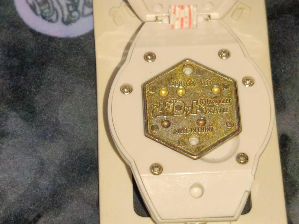 Extreme Rare Bandai 1997 Advance Medabot Medarot Medarotch Medawatch Metabee VER - Image 3 of 4