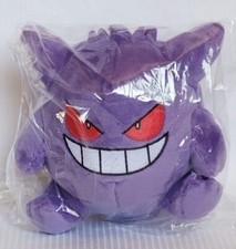 Japan Pokemon Center Original Pokemon Fit Plush  - Gengar