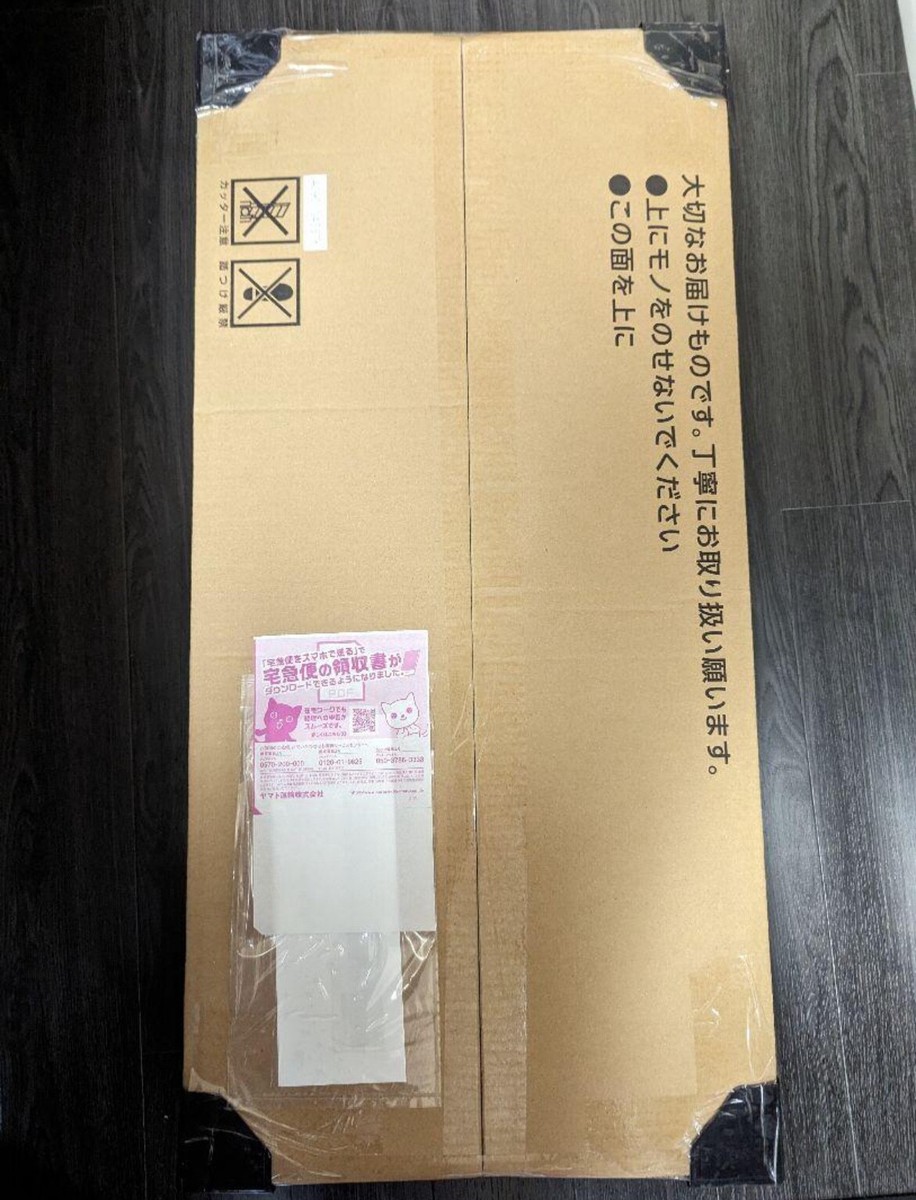 Pokemon Cards Game - Pokemon Card Game Classic Japan Limited