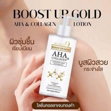 AHA BODY LOTION Enhanced Collagen Boost Up Gold 500ml