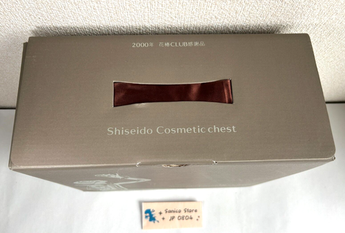 Angela Cummings Shiseido Novelties 2000 Cosmetic chest Tiffany designer Unused - Afbeelding 2 van 11