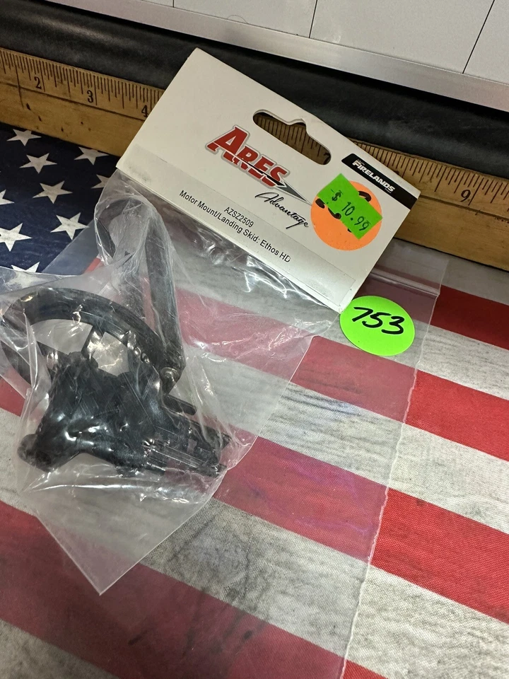 ARES AZSZ2509 Motor Mount / Landing Skid for: Ethos HD - Image 3 of 4