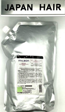 Milbon REPAIR RESTORATIVE HEAT TREATMENT 2500g Refill Damaged hairs Made Japan