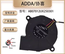 ADDA AB07012UX250301 DC12V 0.55A 7025 7CM 3-wire projector blower cooling fan