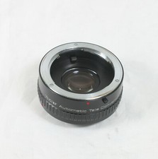 Vivitar 2x Automatic Tele Converter. Contax Yashica C/Y Made in Japan