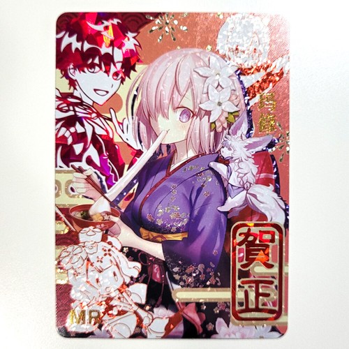 真・女神転生TCG 機械神マリア G0372 Kira