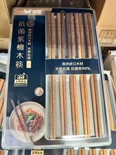 Traditional Chinese wooden chopsticks 10 Pairs 1 each