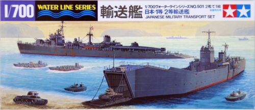 Tamiya 31501 IJN Japanese Military Transport Set 1/700 scale kit - Picture 1 of 3