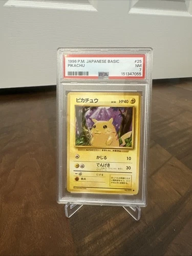 1996 P.M. Japanese Basic Pikachu #25 PSA 7