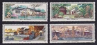 PRC China 1980 Mint MNH Full set T56 Parks in Suzhou Sg 3017/3020........PH07