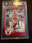 Dave Corzine Autographed 1985 Star #4 Signed Rookie Card Auto (RC) BGS GRADE 10