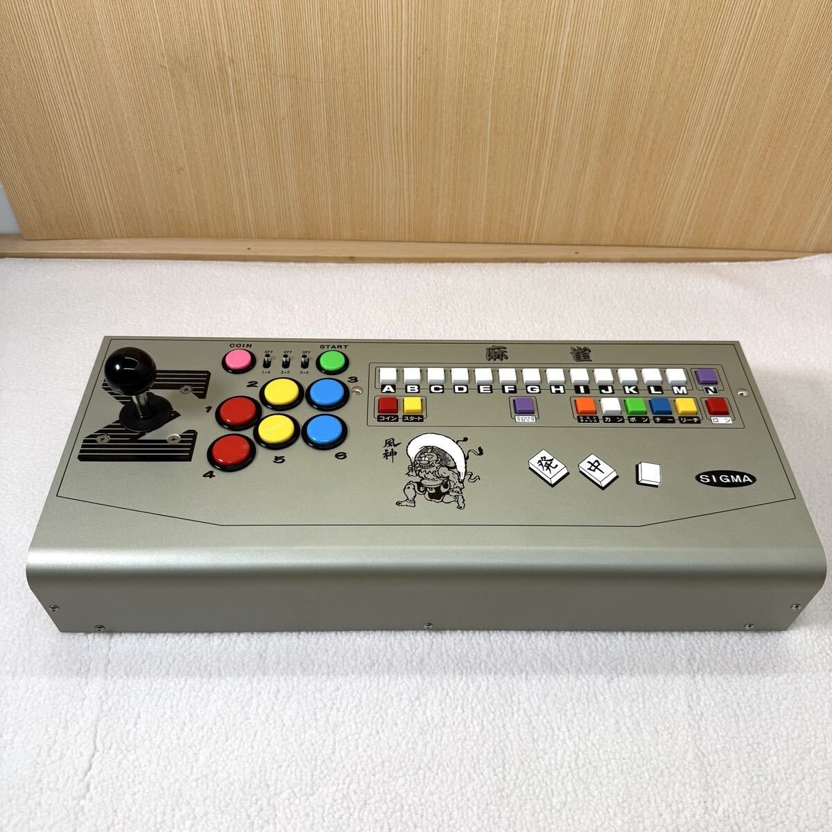 Sigma Electronics Fujin II Arcade Control Box Supergun RGB Cable