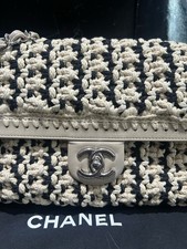 Chanel Beige Woven CF Flap Messenger Bag Top Handle Shoulder Crossbody Bag