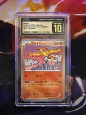 Moltres ex 024/082 Flight of Legends for sale | eBay