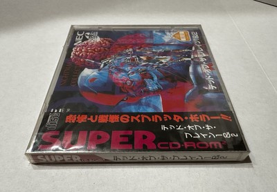 Dead Of the Brain 1&2 Brand New Sealed NEC PC-Engine USA Dead Of the Brain 1&2 Brand New Sealed NEC PC-Engine USA