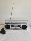 JVC Stereo Radio Cassette Recorder RC-50JW (Broken Cassette Player) Vtg 1980s