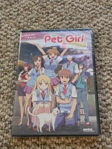 その他 Pet Girl of Sakurasou 2/ [DVD] [Import] 9jupf8b 61yM5fx2mIL._AC_UF350,
