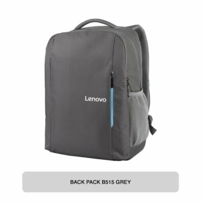 lenovo b515 backpack