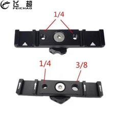 Universal Plate  2 Cold Shoe Mount Extension Bar Dual Bracket for SLR Camera
